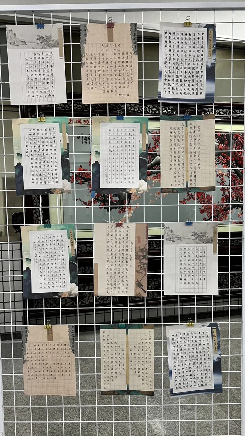 图片6.png