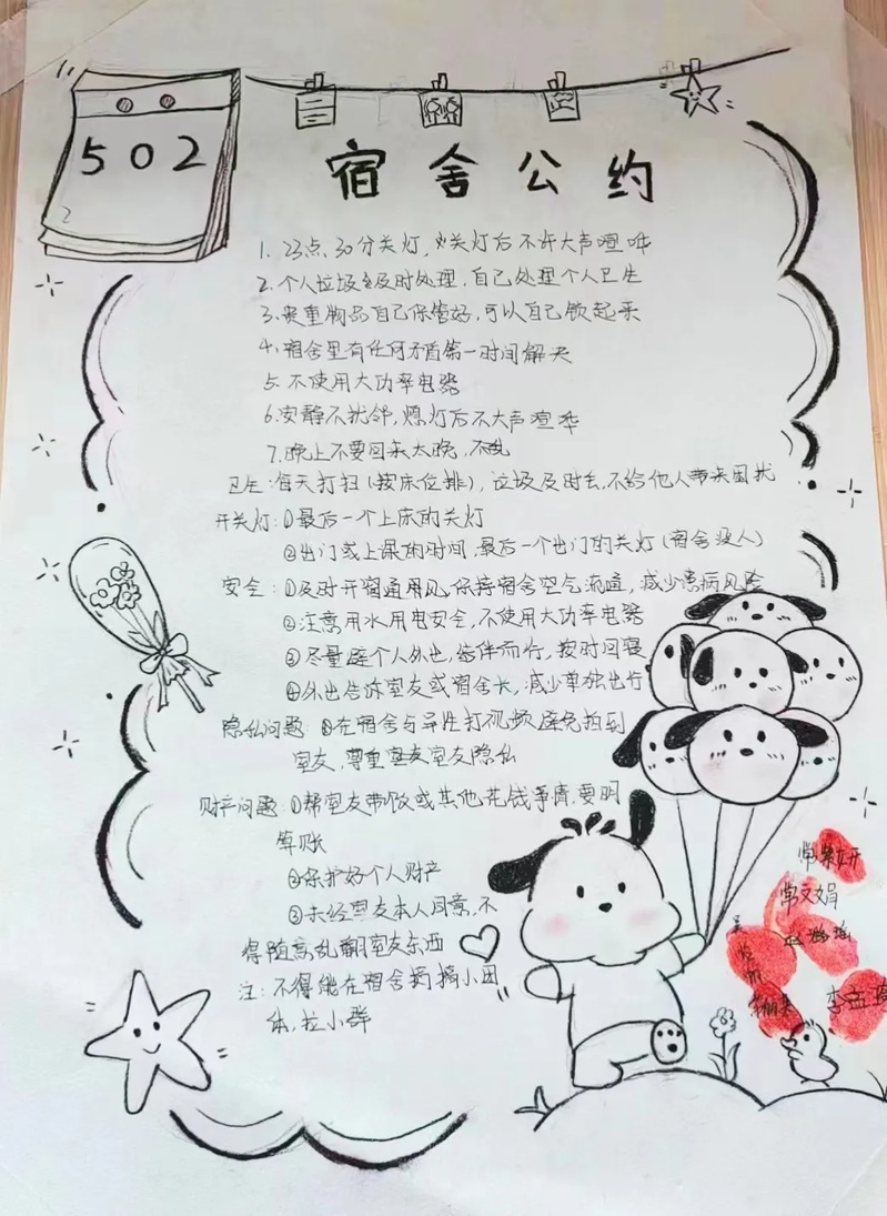 图片13.png