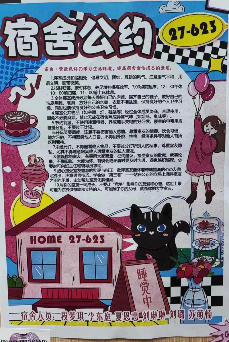 图片8.png