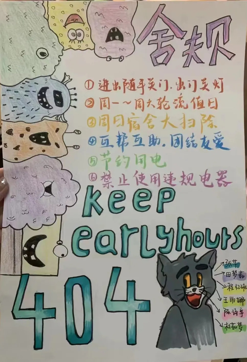 图片11.png