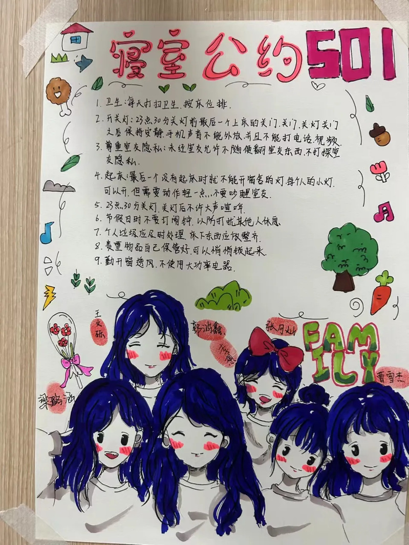 图片6.png