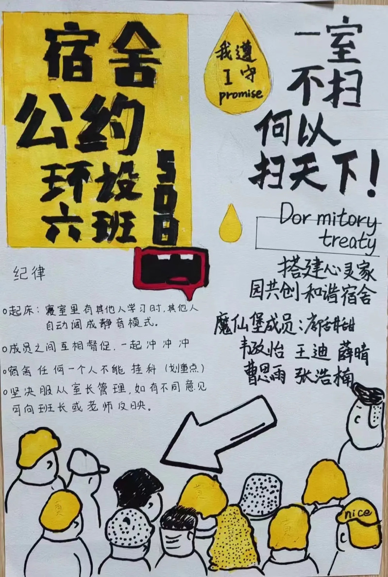 图片14.png