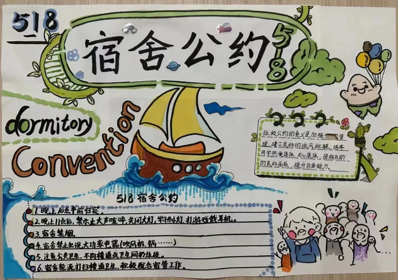 图片10.png