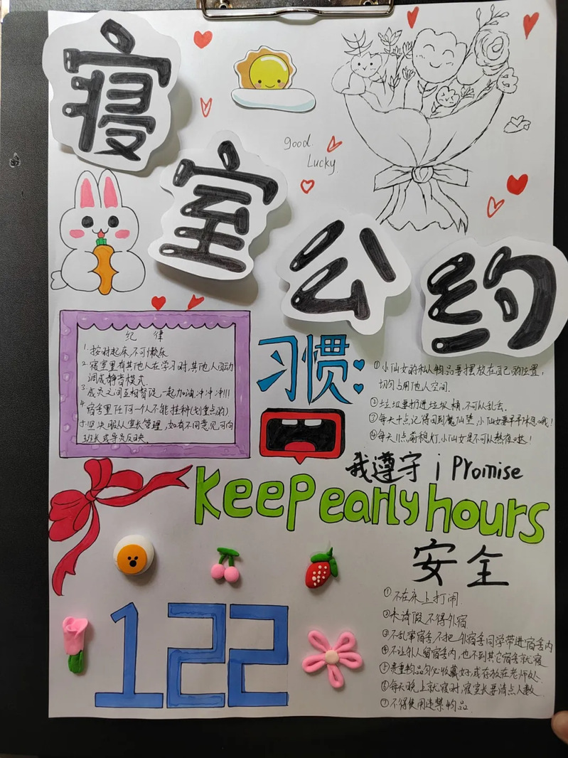 图片15.png