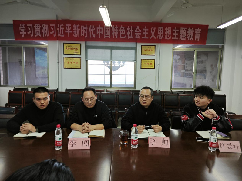 图片3.png