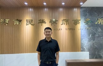图片11.jpg 图片11.jpg